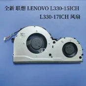 十二三十上新.適用於 聯想 LENOVO L330-15ICH 17ICH 風扇隨貨附帶收據