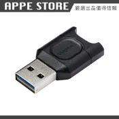 金士頓 Kingston Mobile Lite Plus microSD TF卡 記憶卡 專用讀卡機