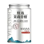 【原廠品質驗證 免運】2026茉莉小青柑新會柑橘皮茉莉花茶2026新茶濃香型川派飄雪青柑茶