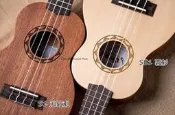 ♫基音樂器♫ Uma S1 SC1 太陽雕刻 21吋 23吋 烏克麗麗 原木烏克麗麗
