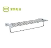 【國強水電修繕屋】OVO 京典衛浴 AS4039  雙層置物架 置衣架 毛巾架 雙層放衣架 鋁合金