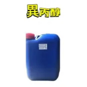 新安堂 異丙醇20L  IPA 鍍膜 汽車  美容 溶劑 99.8% 脫蠟