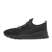 Puma 慢跑鞋 Anzarun Lite SlipOn 男女鞋 黑 懶人鞋 無鞋帶 運動鞋 ACS 387599-01