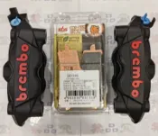 禁品堂 現貨 BREMBO M4 一體式輻射卡鉗 32mm活賽 108mm GSX-R 阿魯 紀念版 1098 M50