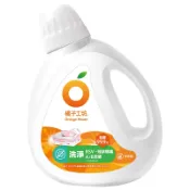 橘子工坊 天然濃縮 洗衣精 - 制菌力 衣物清潔類 1800mL/瓶 天然濃縮制菌洗凈病毒  喜福匯