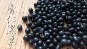 【合泰雜糧行】青仁黑豆(600g)  黑豆水 黑豆漿(可超商取貨付款)