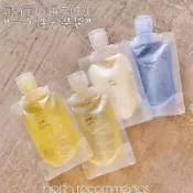 現+免運✨臺灣-出貨✨旅行分裝袋乳液機大容量化妝品洗髮水出擠壓式分裝瓶收納便捷套裝