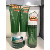 【YOYO美顏小舖】 NARUKO牛爾茶樹超油切去角質凝膠/淨荳敷面潔膚泥120g/晚安凍膜80g/慕斯150ml