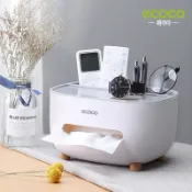 Mu【台灣現貨】ECOCO意可可 升級多功能面紙盒 紙巾盒 北歐簡約 桌面四角面紙盒 桌面收納盒 橫抽面紙盒 客廳衛生紙