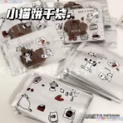 🌈在臺出貨🌈 ins廚房小貓咪熱封袋禮物打包分裝高顏值可愛糖果袋機封袋 曲奇 凤梨酥 雪花酥
