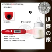 DT-8220 迷你型 工業用 數位電子式 紅外線 溫度測量 測溫筆 測溫儀 溫度計 -50℃ +220℃ 小齊1