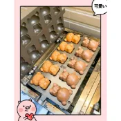 『俐信金屬』脆皮雞蛋糕爐具模具 可愛款式優惠特價 俐信金屬原廠公司貨 俐信原廠鐵氟龍塗料不沾效果品質優良可愛小鬆餅