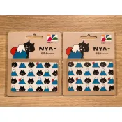 全新 現貨 悠遊卡 NYA 富士山日出 EASYCARD