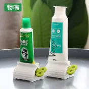【物鳴✨現貨隔日達】牙膏擠壓器 擠牙膏器 擠牙膏神器 立式擠牙膏器 軟管擠壓器 牙膏架 牙膏夾 擠牙膏 牙膏收納 牙膏