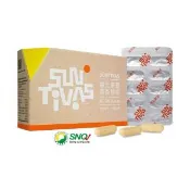 【陽光康喜】微熱山丘 鳳梨酵素/高活性膠囊 500mg*60顆/盒｜高活性酵素・促進蛋白質分解・中秋節首選