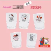 三麗鷗疊疊玻璃杯kitty美樂蒂240ml玻璃杯水杯大耳狗雙子星飲料杯啤酒杯果汁杯馬克杯