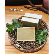 蓁芯皂坊【薄荷茶樹 清新草本皂】清爽潔淨不乾澀│所有膚質│混合性│冷製手工皂│手工肥皂