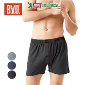 愛買線上購物 BVD 雙彩針織平口褲 M~XL 親膚 吸汗透氣 柔軟舒適 彈性佳 男內褲 四角褲 內褲 平口褲【愛買】