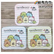 台灣製 純棉 紗布方巾 角落小夥伴 口水巾 San-X 角落生物 角落小夥伴 方巾 紗布巾 手帕