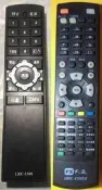 PX 大通 三菱 歌林 Lrc-1300 URC-1000A LCD TV 液晶電視 萬用遙控器