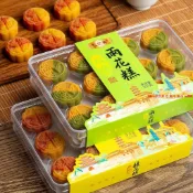 【熱銷】南京旅游伴手禮 夫子廟特產店同款小吃 南京味道桂花糕雨花糕禮盒