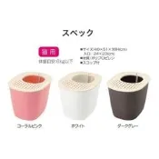 ☆米可多寵物精品☆☆日本RICHELL拉普蕾不沾砂貓廁所貓砂盆