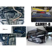 小亞車燈＊全新 TOYOTA CAMRY 2018 2019 2020- 8代 CAMRY8 HARDRACE 後下拉桿
