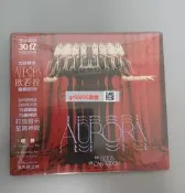 現貨詢價 歐若拉cd 我們所能觸及的神靈 CD AURORA Th