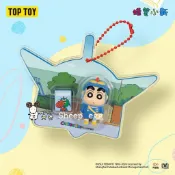 『現貨』羊蛋蛋 盒玩 正版 TOPTOY 蠟筆小新 小新 快樂百寶盒 掛飾 mini 迷你 萌粒 掛件系列 盲盒 公仔
