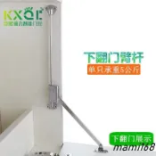 新品下翻門緩沖支撐桿櫥柜架隨意停定位桿調節阻尼液壓榻榻米床頭拉桿可開發票
