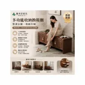 (店+)玄關櫃 戶外收納櫃 儲物櫃 收納櫃 鋁合金鞋櫃 邊櫃 全鋁合金鞋櫃換鞋凳門口室外戶外防水防曬門外庭院儲物櫃子可定製