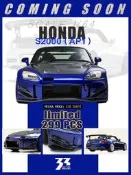 〈特惠現貨〉33dreams 1:64 S2000樹脂限量版氣車磨形 可拆硬頂 超跑車模收藏
