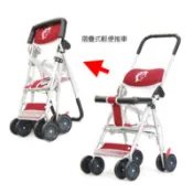 【百利市購物中心】BabyBabe 輕便型手推車(紅)