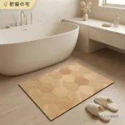 原木風浴室地墊 吸水不留痕 免洗地墊 矽藻土軟地墊 吸水地墊 浴室防滑墊 腳踏墊 止滑 珪藻土 客製化 門口地墊