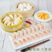 滿299出貨 假水果模型 假水果 仿真水果 假蔬果 假蔬菜 仿真餃子假蒸餃模型煎餃混沌蛋餃食物玩具道具裝飾教具食品兒童滿