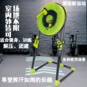 12h出貨 公司貨 投擲飛斧頭迴旋飛鏢靶盤兒童玩具成人解壓健身運動訓練團健戶外