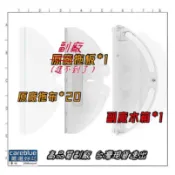 石頭掃地機器人T6 S6 S5 配件拖布支架一次性抹布托板  T7 T7Pro S5 MAX S6 MAX