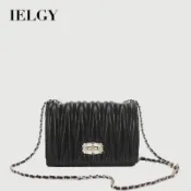 IELGY 休閒鏈條褶皺斜背包 時尚方包