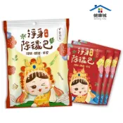 【單包賣場】 媽祖淨身除穢包 4g/包 淨身包 草本植物 艾草 抹草 芙蓉 鬼月 端午 趨吉避凶 香包 沐浴淨身 健康城
