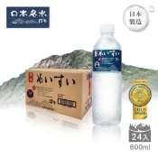 【愛合購】【日本名水13度C】JKKWATER(600mlx24) 日本原裝進口【礦泉水/天然水/軟水】