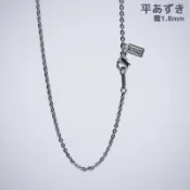 09/26出貨★KenkoJapan✕Phiten 聯名 平あずき 寬1.8mm 純鈦項鍊 NK-TI-C01-KJ