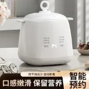 【咕嘎優選】智慧家用預約小型早餐煮蛋神器蒸蛋器自動多功能煮蛋器宿舍