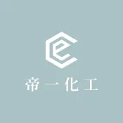 【帝一化工】食用色素 -巧克力色 EB(台灣) 37g CHOCOLATE EB