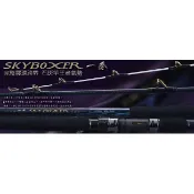 =佳樂釣具= 上興 PROTAKO  一拳 SKY BOXER 石斑竿 龍膽 海釣場