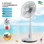 CHIMEI奇美16吋DC智能遙控擺頭立扇 DF-16DCST 預約開關機