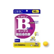 【DHC】維他命B群90日份(180粒/包 完整補充9種綜合維他命B/補足每日元氣)