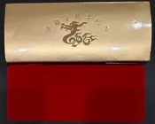 2000年 中華民國八十九年 民國89年 拾圓 十元 10元 千禧金龍年紀念 千禧年紀念幣（鴻兔小舖）