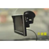 5 吋LCD 螢幕 可接倒車攝影機 吸盤式車用螢幕