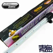 A。。。青島水族。。。WL111新加坡Aqua Zonic艾柯----OF仟湖LED增豔水中燈==紅龍/173CM/6尺
