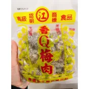 台東東興香Q梅肉八包一組